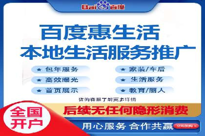 信息流广告制作指南：案例解析与优化策略